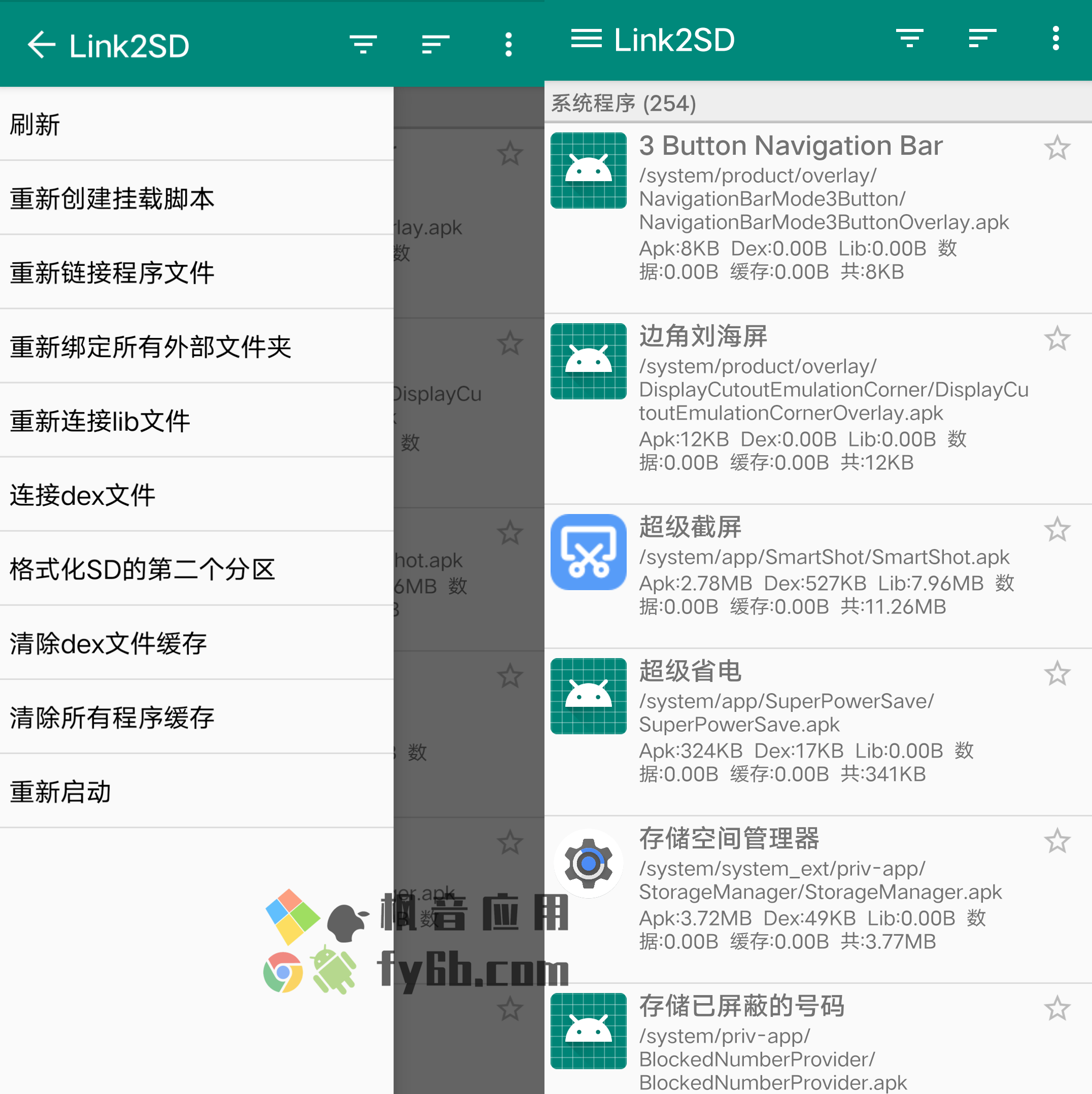 Android+Windows Link2SD预装卸载_4.3.4 pro版