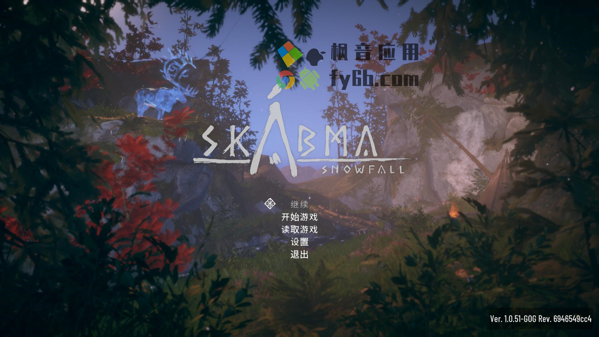 Windows 永夜:雪落Skábma™ - Snowfall 中文版