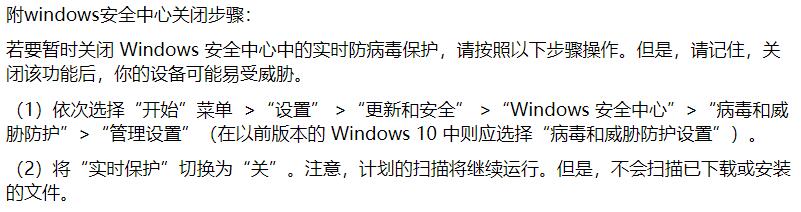 Windows Navicat Products - Patch/Keygen注册机_ v4.9
