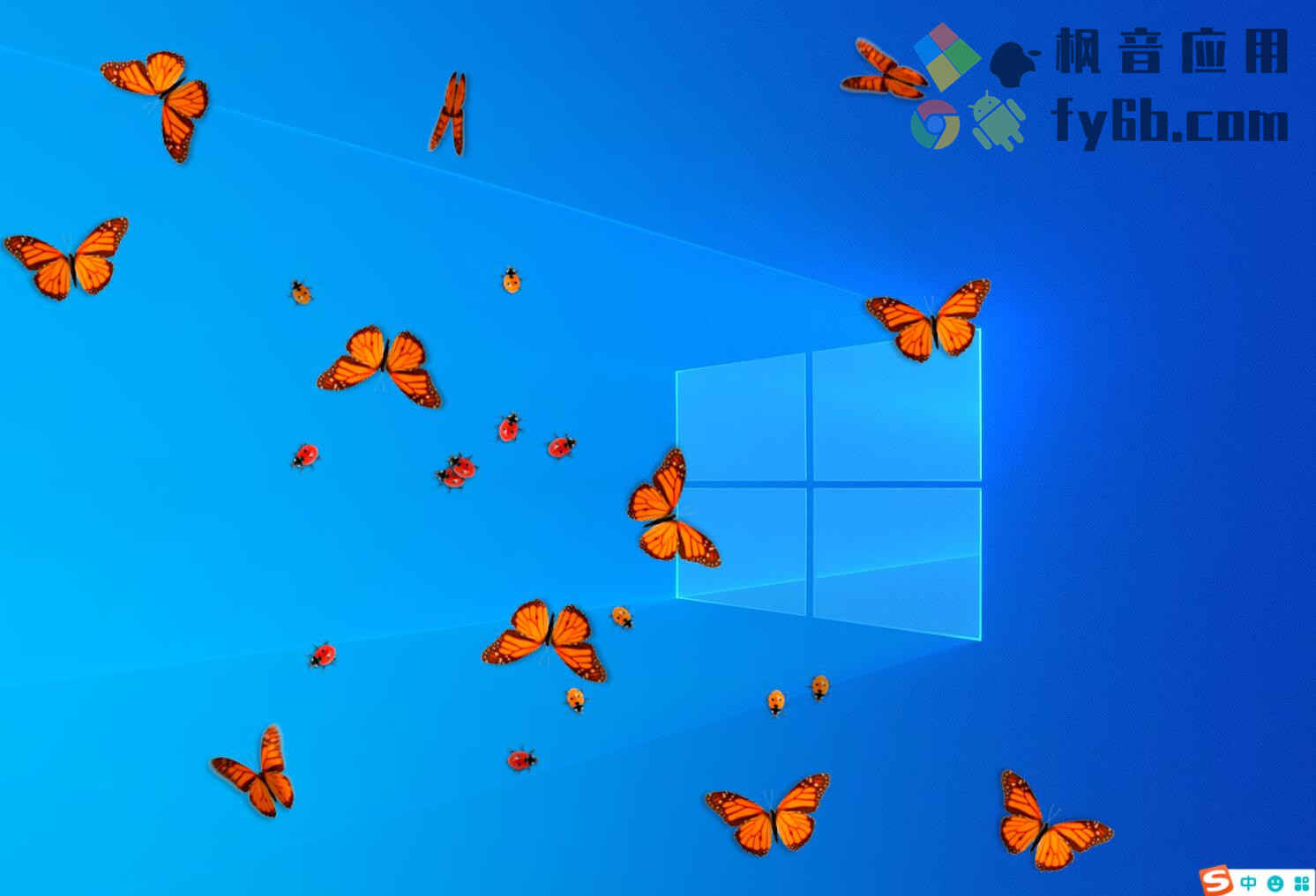 Windows Insects on Desktop桌面昆虫_v1.0 便携版