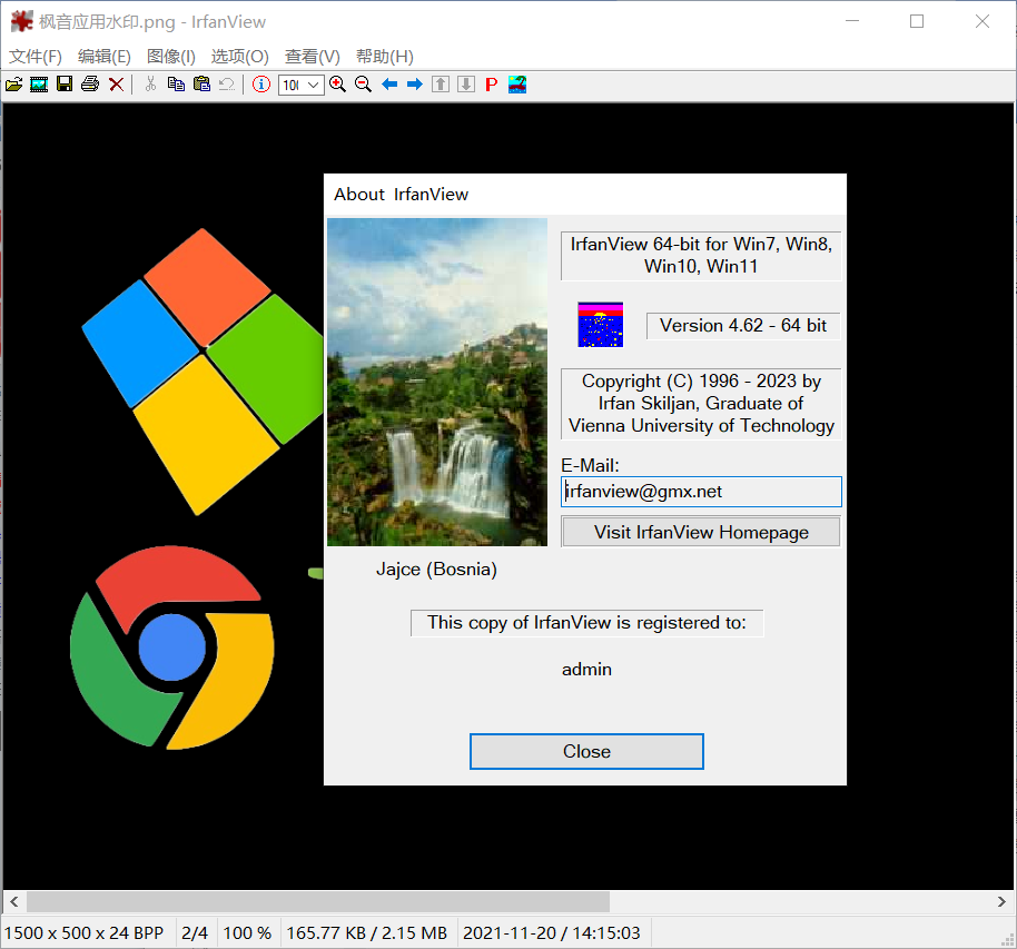 Windows IrfanView 图像查看器_v4.62 绿色便携版
