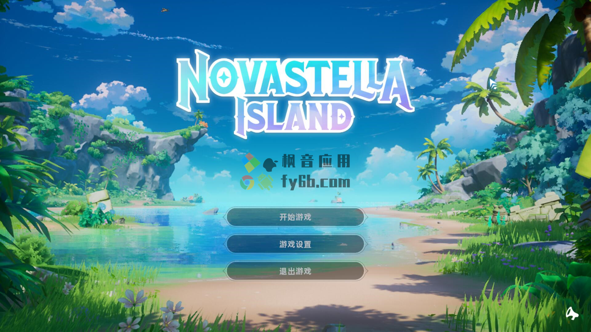 Windows Novastella Island 新星岛物语