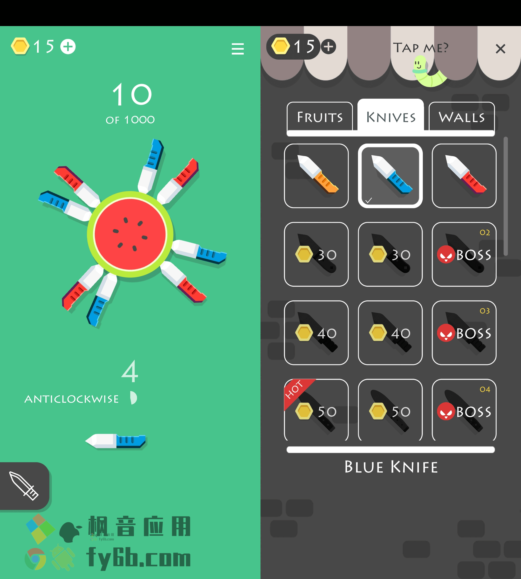 Android Knife Fruit 刀与水果_v1.2 去广告