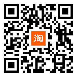今晚21點(diǎn)淘寶必得1.1元紅包!插圖1 今晚21點(diǎn)淘寶必得1.1元紅包!