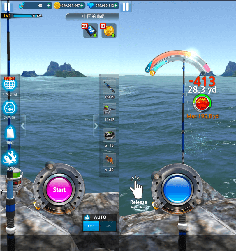 Android 钓鱼达人_v2.0.0 真3D海上垂钓模拟游戏
