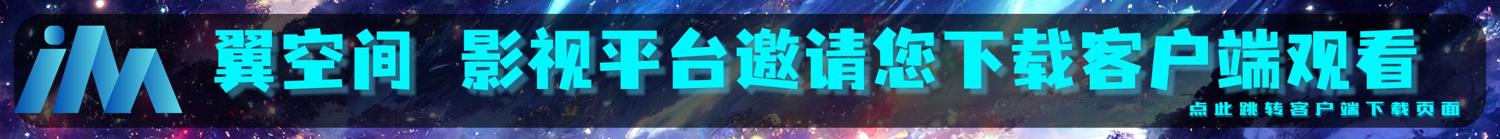 文本