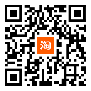 淘宝618好礼购物车清空活动插图1