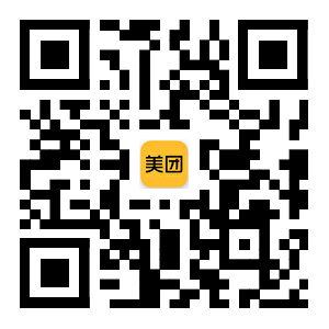 美团冰爽节抽35-35亓免单券插图1