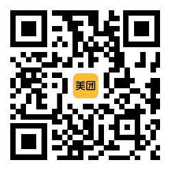 美团每20分钟抽18元外卖红包插图1