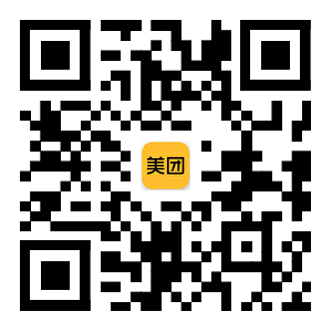 美团18神券节集卡抽18亓红包插图1