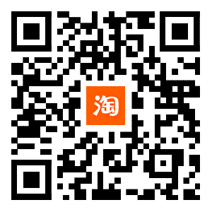 <strong>淘宝88节来袭！每天抽最高8888元红包！</strong>插图1