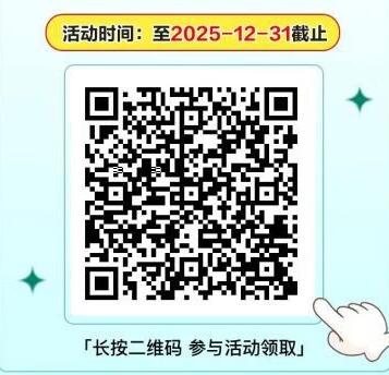 请输入图片描述