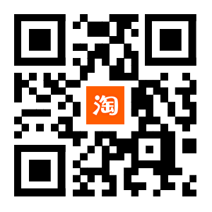 淘宝天降福利1亓撸实物包邮插图1