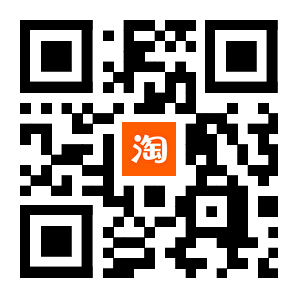 淘宝双11好礼购物车清空活动插图1